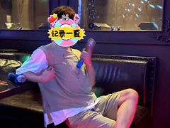 -范特西FANTASY量贩式KTV(民主广场店)