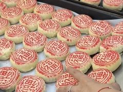 -爱德顺糕点食屋(利民道店)