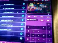 -乐道量贩式KTV(北行店)