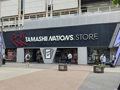 -秋叶原电器街