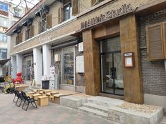 -天津五大道文化旅游区