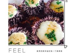 -四川小胡子海鲜(丁村万人海鲜广场店)