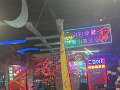 -路边边.炒菜烧烤.音乐餐厅(良乡长虹店)