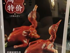 -顺峰(阜成店)