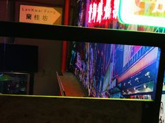 -黄师傅湿辣牛肉(胡桃里店)