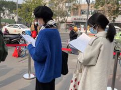 -帝京日语(春熙路旗舰校区)