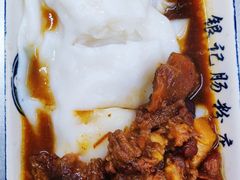 -银记肠粉店(北京路店)