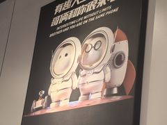 -秦大宽·陕西手工面(仁和新城店)