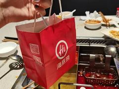-海底捞火锅(澳德乐店)