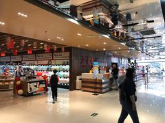 -新华书店(恒鑫大厦店)