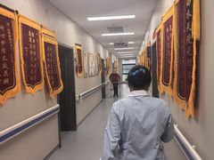 -上海同泽护理院·医疗康复中心