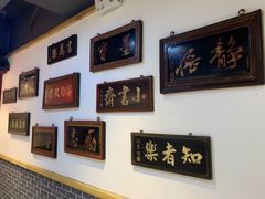 -大海碗·京菜炸酱面(雍和宫店)