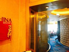 -豫园万丽酒店-万丽轩中餐厅(河南南路店)