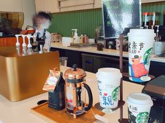 -星巴克臻选(深圳欢乐港湾店)