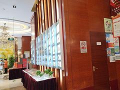 -万龙洲海鲜(广渠门店)