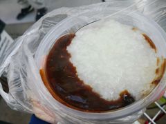 -潘玉麟糖粥