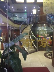 -南京美发店