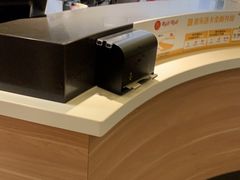 -麦当劳(方大城店)