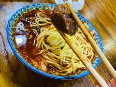 -蒋六十八梯眼镜面(狮子坪店)