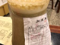 -邓莽子老火锅(中兴路总店)