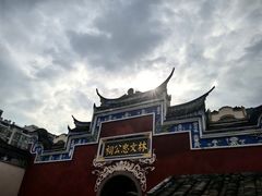 -三坊七巷历史文化街区