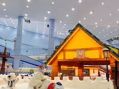 -广州热雪奇迹