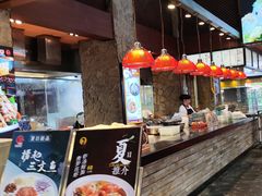 -鹅公村·国家非遗传承(荔湾店)