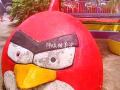 -卢霍山