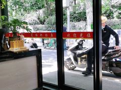 -龙梅肥肠鱼(明瓦廊店)