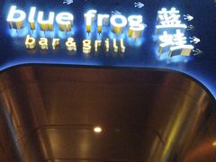 -bluefrog蓝蛙(成都太古里店)