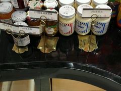 -好利来(道前街店)