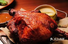 Traditional Lemongrass Grilled Chicken