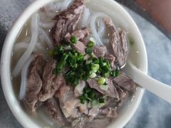 -三鄉濑粉·铭珠粥粉