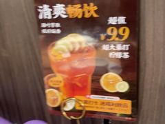 -新发现(宝山龙湖店)