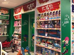 -TOYSRUS玩具反斗城(长春欧亚新生活购物广场店)