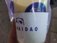 -茶百道(七星路店)