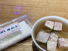 -港湾糖水