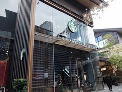 -星巴克臻选(成都太古里店)