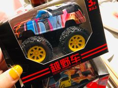 -海底捞火锅(石厦时代广场店)