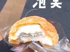 -六贤记(文三店)