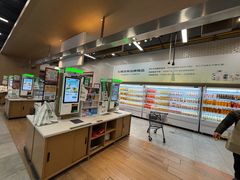 -7fresh七鲜(大族广场店)
