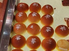 -石头先生的烤炉(济南和谐店)