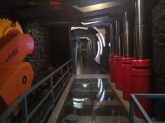 -陕西自然博物馆