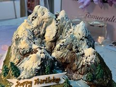 -慕可创意美学·定制CAKE·微景观蛋糕(总店)