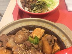 -永和大王(蛙嫩鸡香煲煲鲜·军博店)