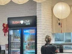 -Sushi Love 创意寿司(正佳广场店)