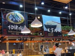 -黑鸡小馆(金源店)