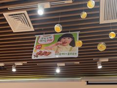 -西贝(武汉群星城店)