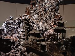 -乐山乌木文化博览苑