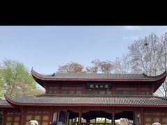 -堤角公园